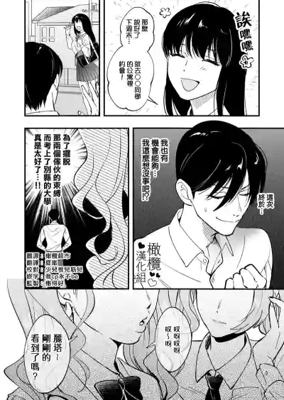 第1頁圖
