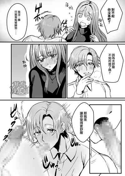 第13页图