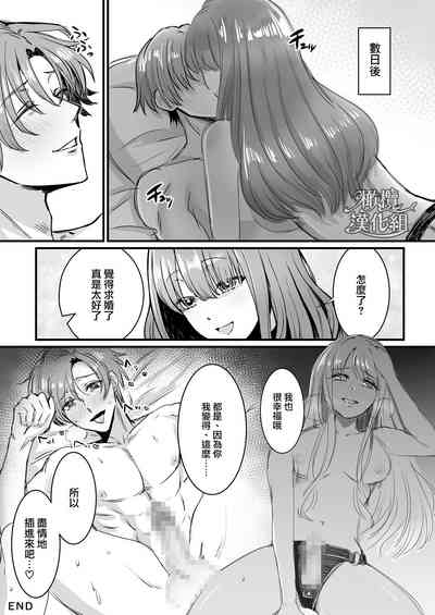 第21页图