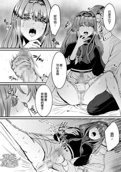 第9页图