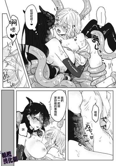 第21頁圖