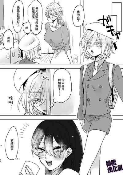 第41頁圖