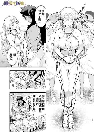 第109頁圖