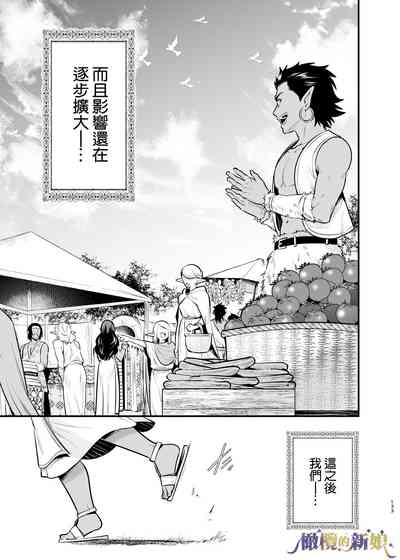 第133頁圖