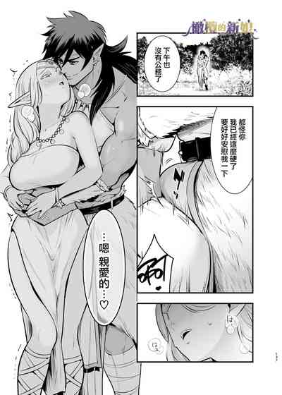第137頁圖