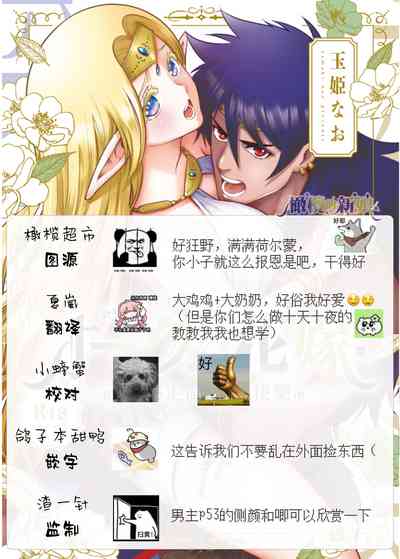 第149頁圖