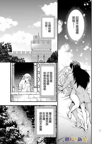 第41頁圖