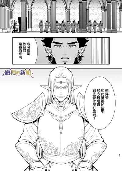 第65頁圖
