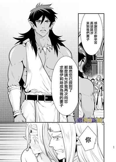 第69頁圖