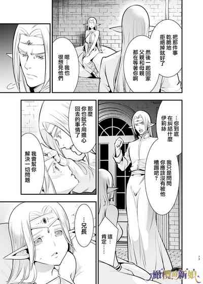 第73頁圖