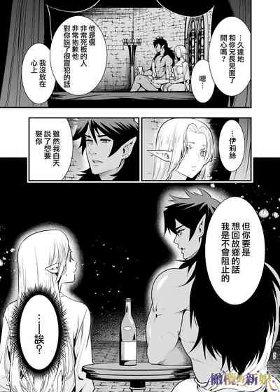 第77頁圖
