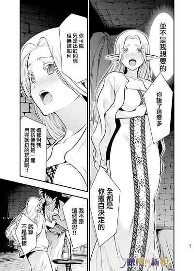 第81頁圖