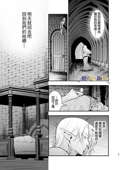 第85頁圖