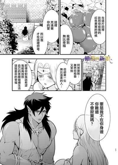 第93頁圖