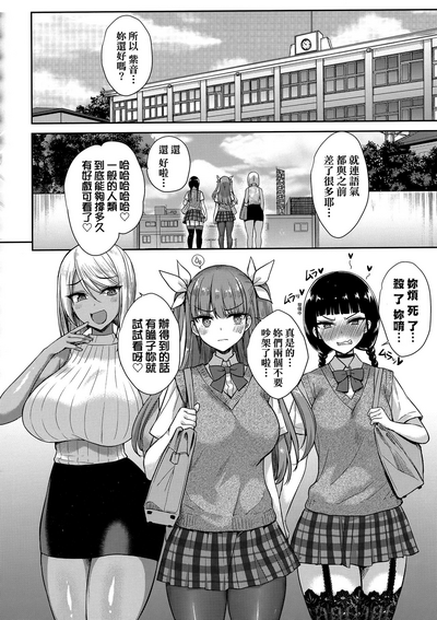 第157页 封面 - HaSM.cc