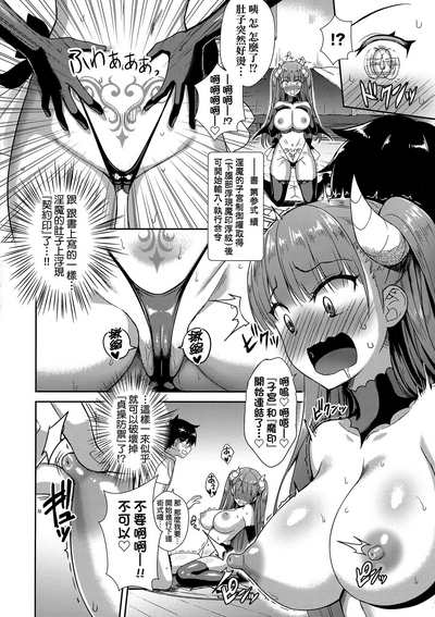 第37页 封面 - HaSM.cc
