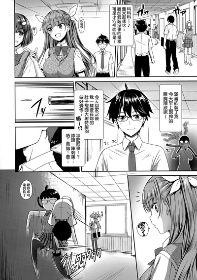 第61页 封面 - HaSM.cc