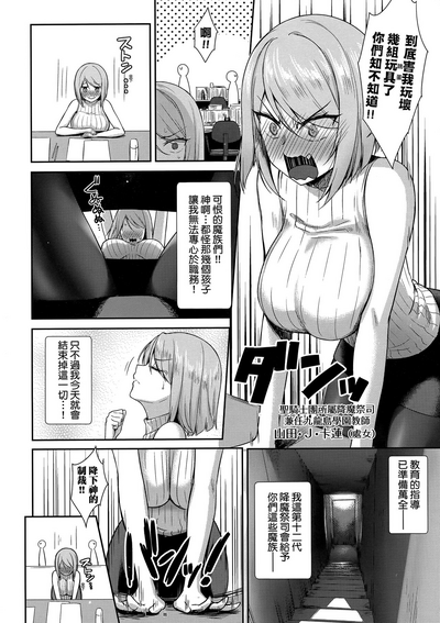 第77页 封面 - HaSM.cc