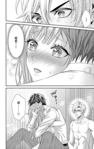 第125页图