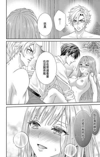第129页图