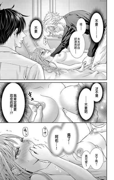 第17页图