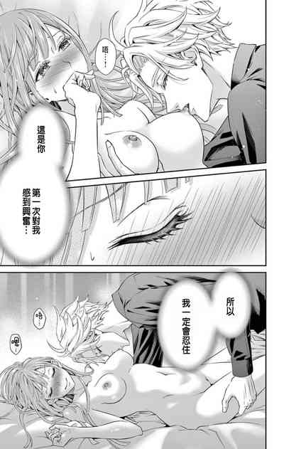 第21页图