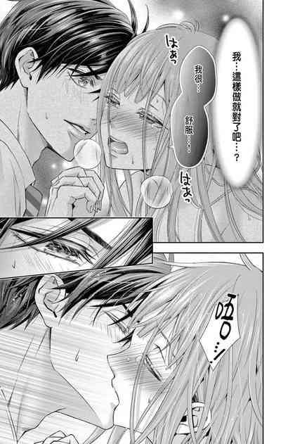 第45页图