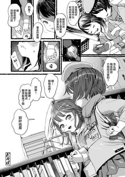 第13页图