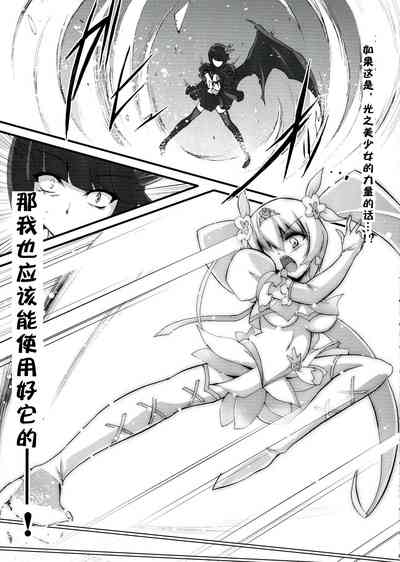 第29頁圖