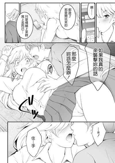 第13頁圖