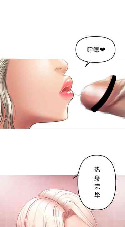第113頁圖