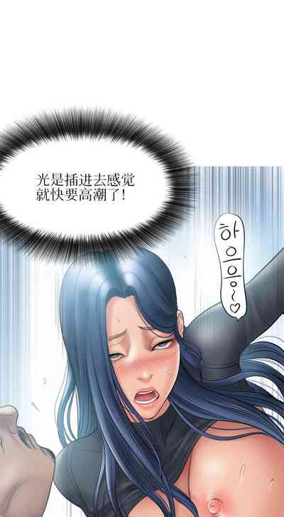 第85頁圖