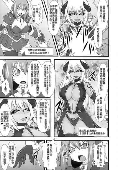 第129頁圖