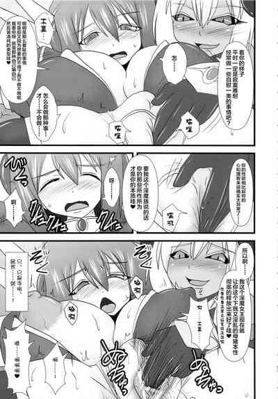 第133頁圖