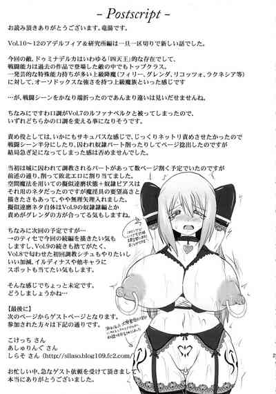 第153頁圖