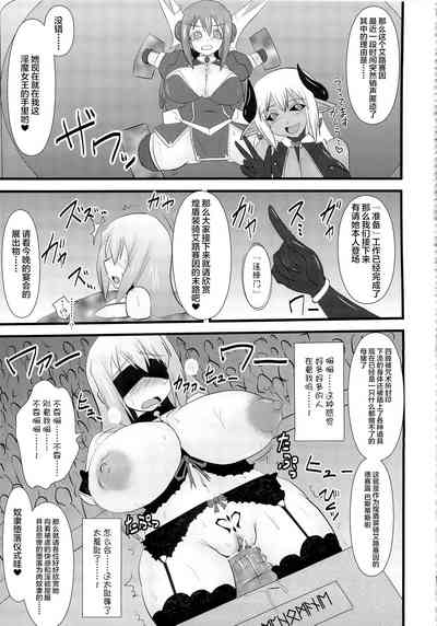 第177頁圖