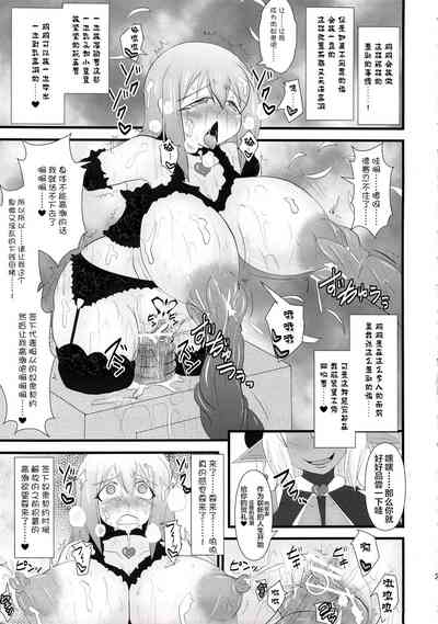 第185頁圖