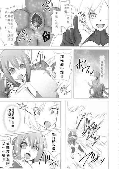 第233頁圖