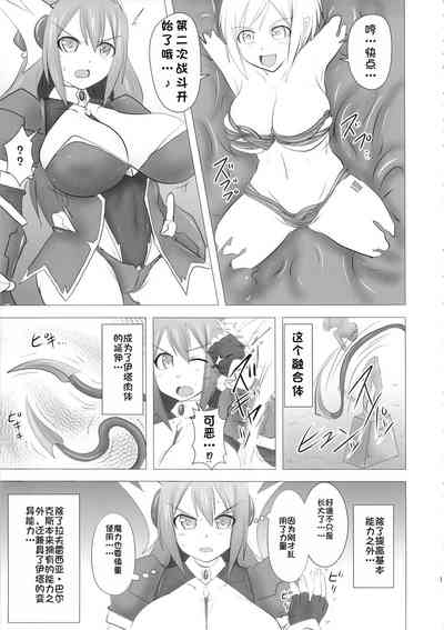 第237頁圖