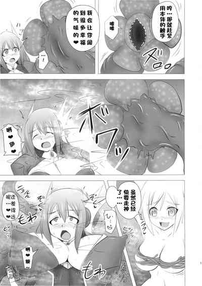 第241頁圖