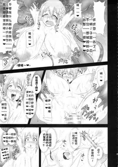 第261頁圖