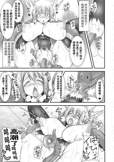 第285頁圖