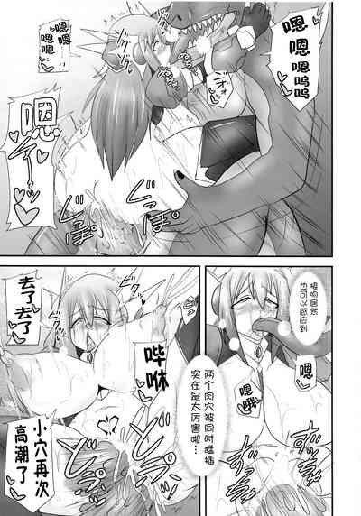 第289頁圖