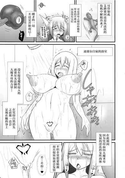 第293頁圖
