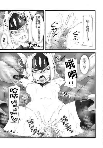 第297頁圖