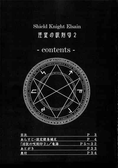 第305頁圖