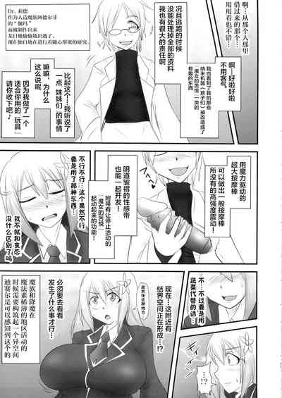 第313頁圖