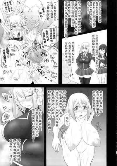 第329頁圖