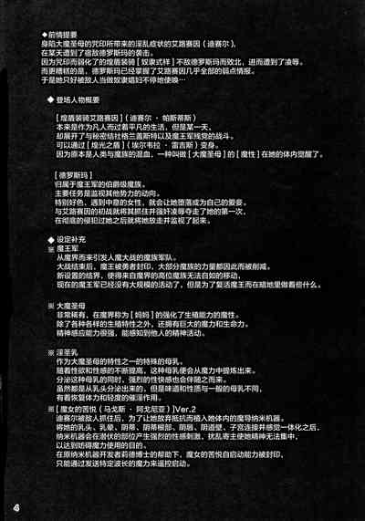 第341頁圖