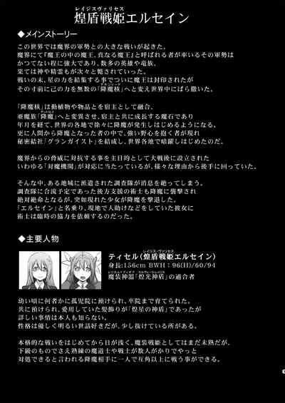 第373頁圖